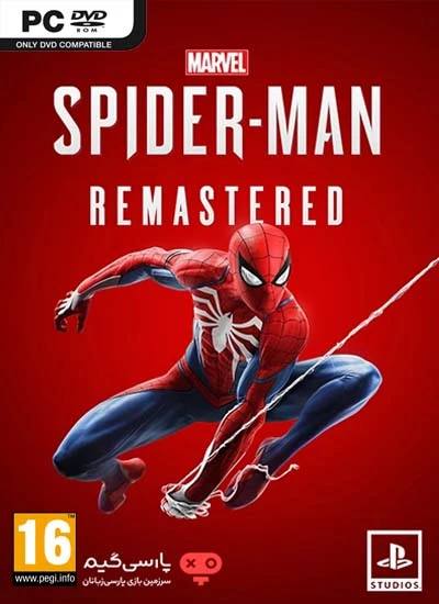 Marvel’s Spider-Man Remastered PC Full Español's foto | Audiovisuales Cruz de Piedra |  BizneCubano