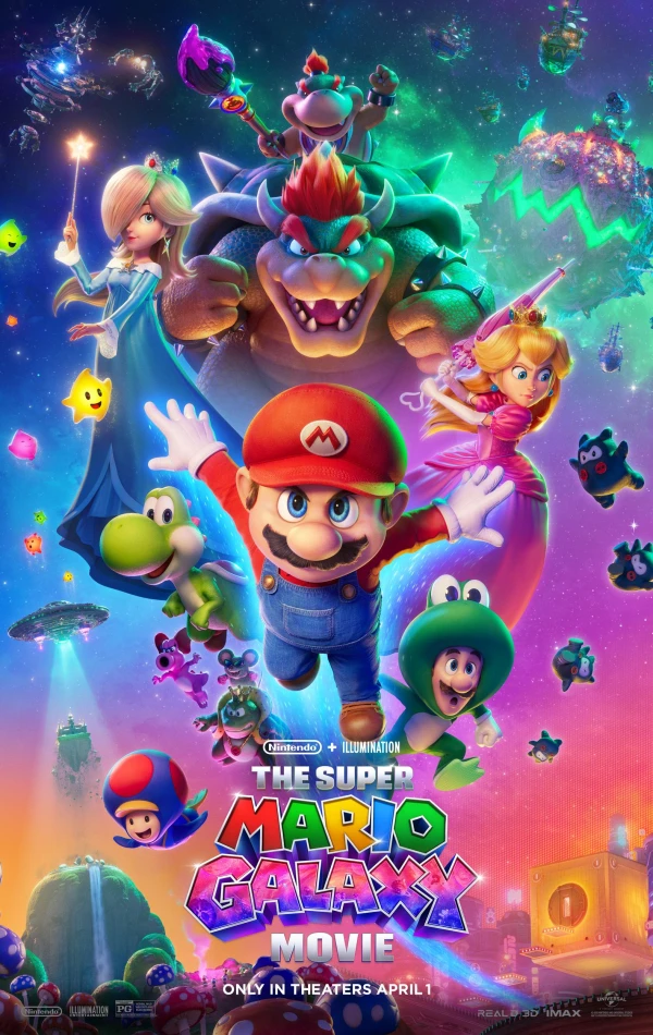 Super Mario Galaxy La Pelicula's foto | Audiovisuales Cruz de Piedra |  BizneCubano