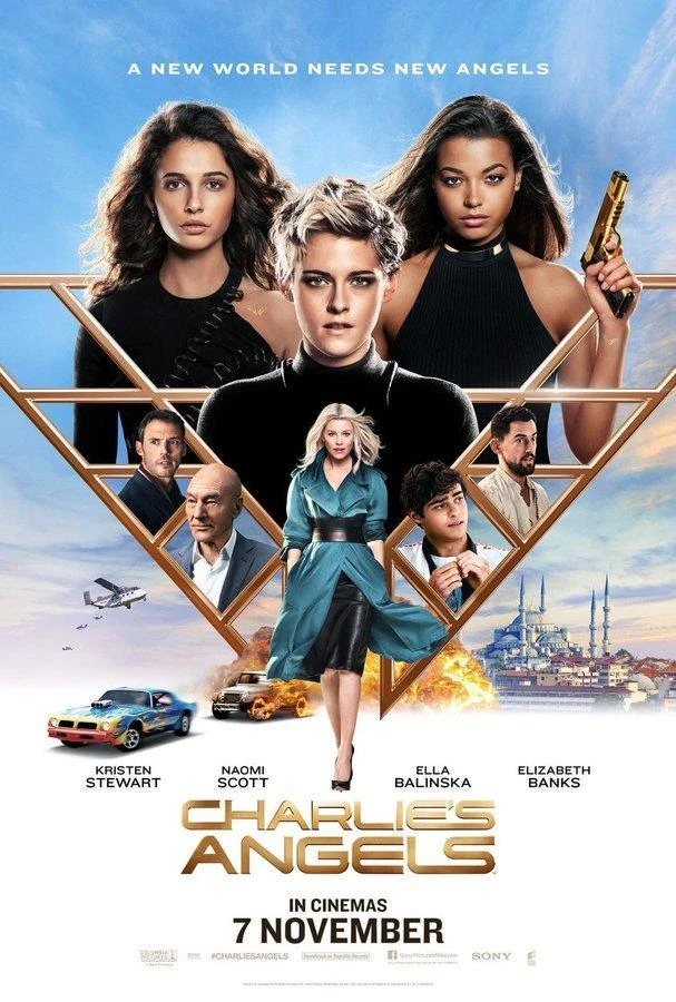 Los Ángeles de Charlie (2019)'s foto | Audiovisuales Cruz de Piedra |  BizneCubano