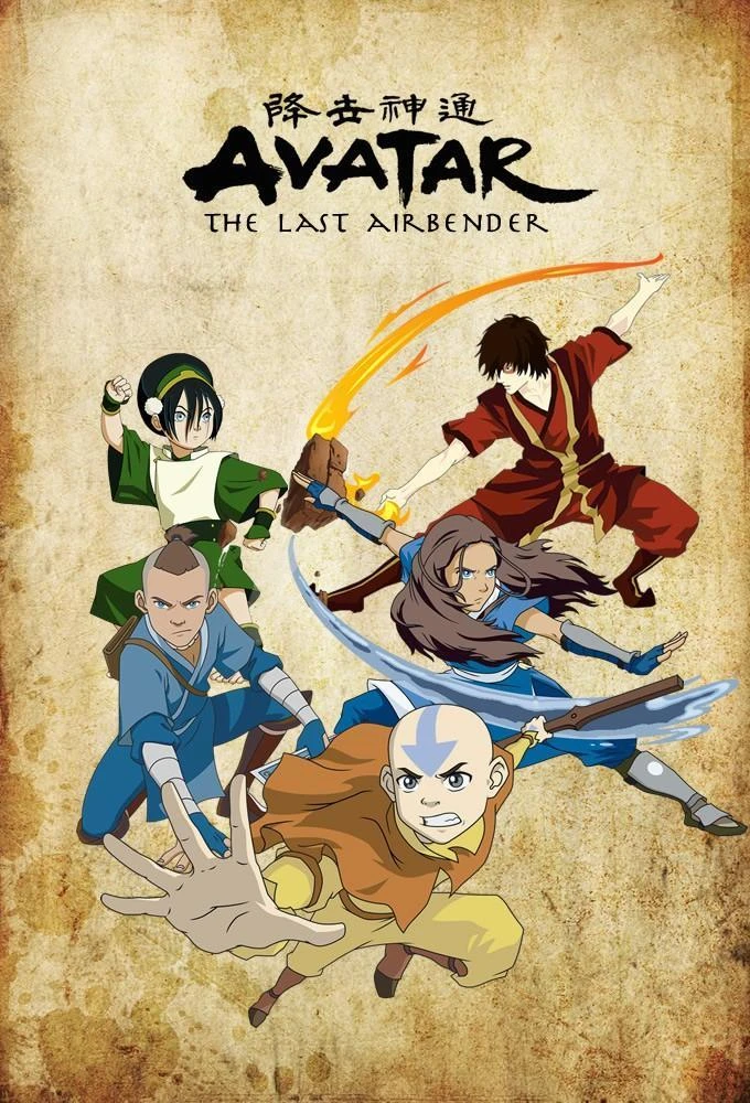 Avatar: The Last Airbender (Avatar: The Legend of Aang)'s foto | Audiovisuales Cruz de Piedra |  BizneCubano