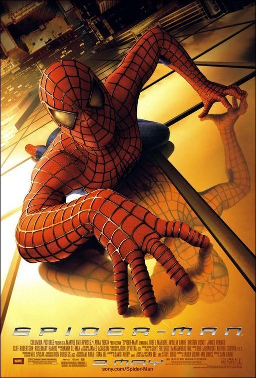 Spider-Man's foto | Audiovisuales Cruz de Piedra |  BizneCubano